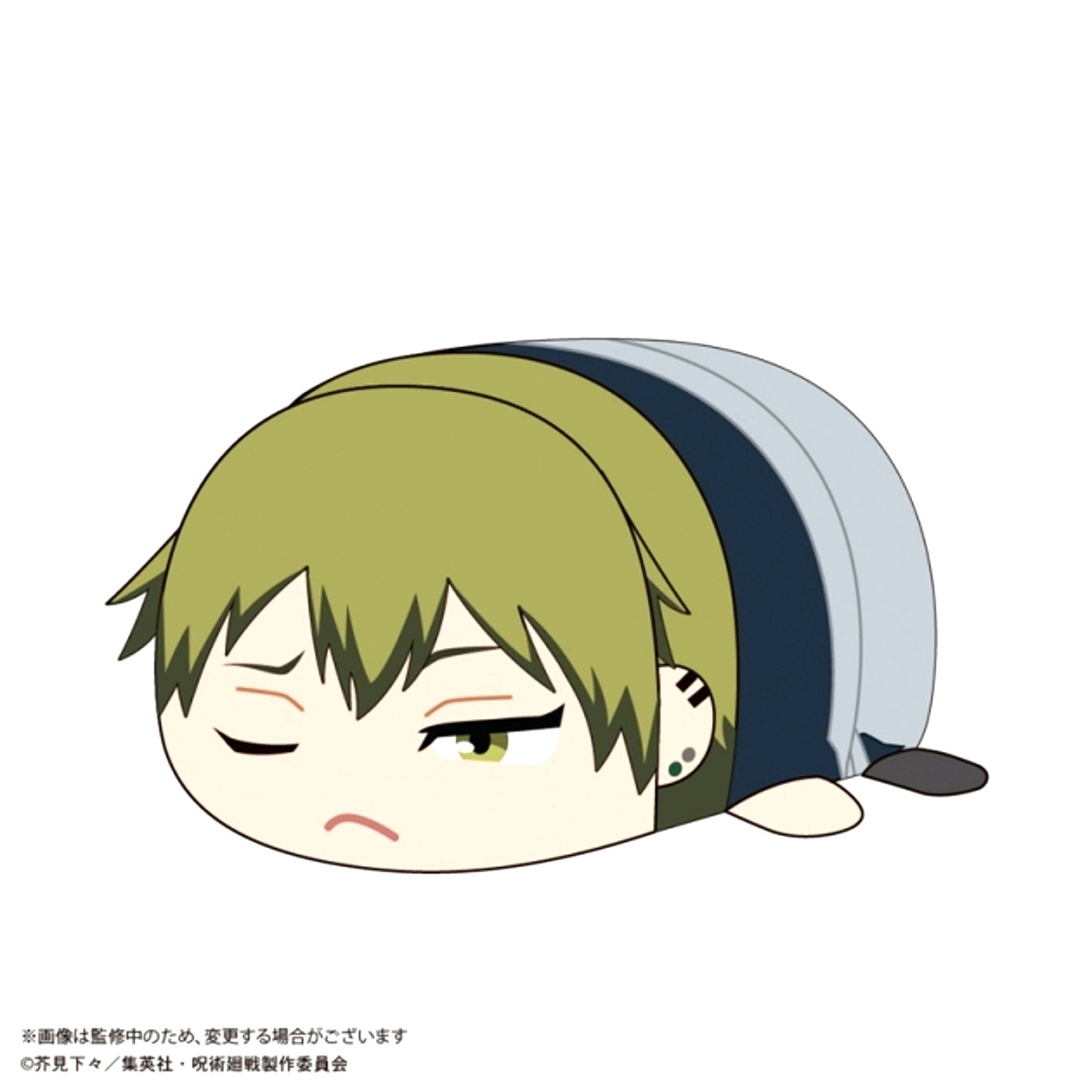Jujutsu Kaisen Pote Koro Mascot BIG 4 Naoya Zenin [NEW]