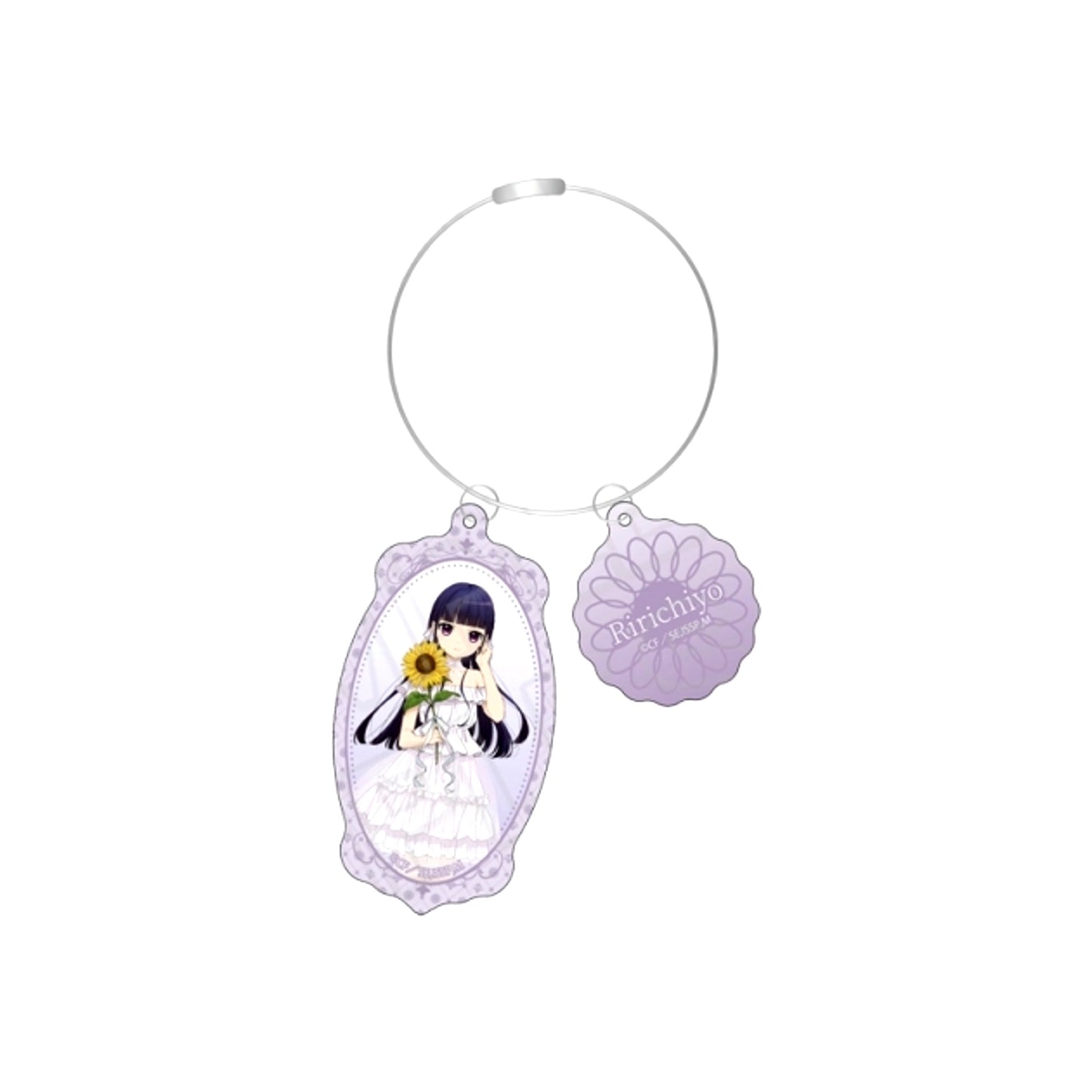 TV Anime Inu x Boku SS Wire Keychain Ririchiyo Shirakiin Goods - Keychain [NEW]