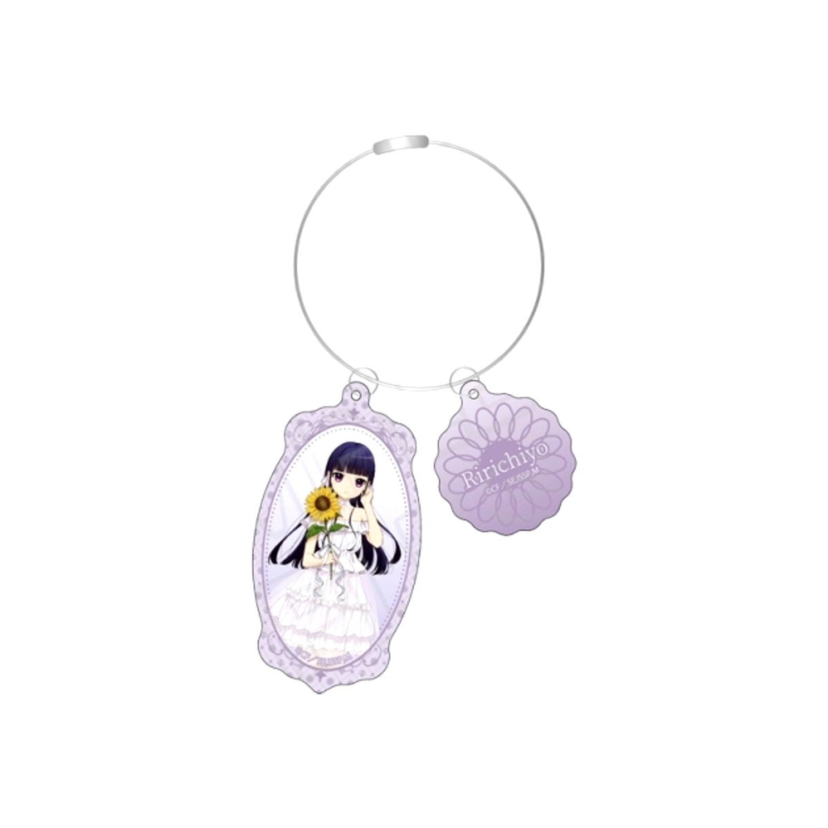 TV Anime Inu x Boku SS Wire Keychain Ririchiyo Shirakiin Goods - Keychain [NEW]