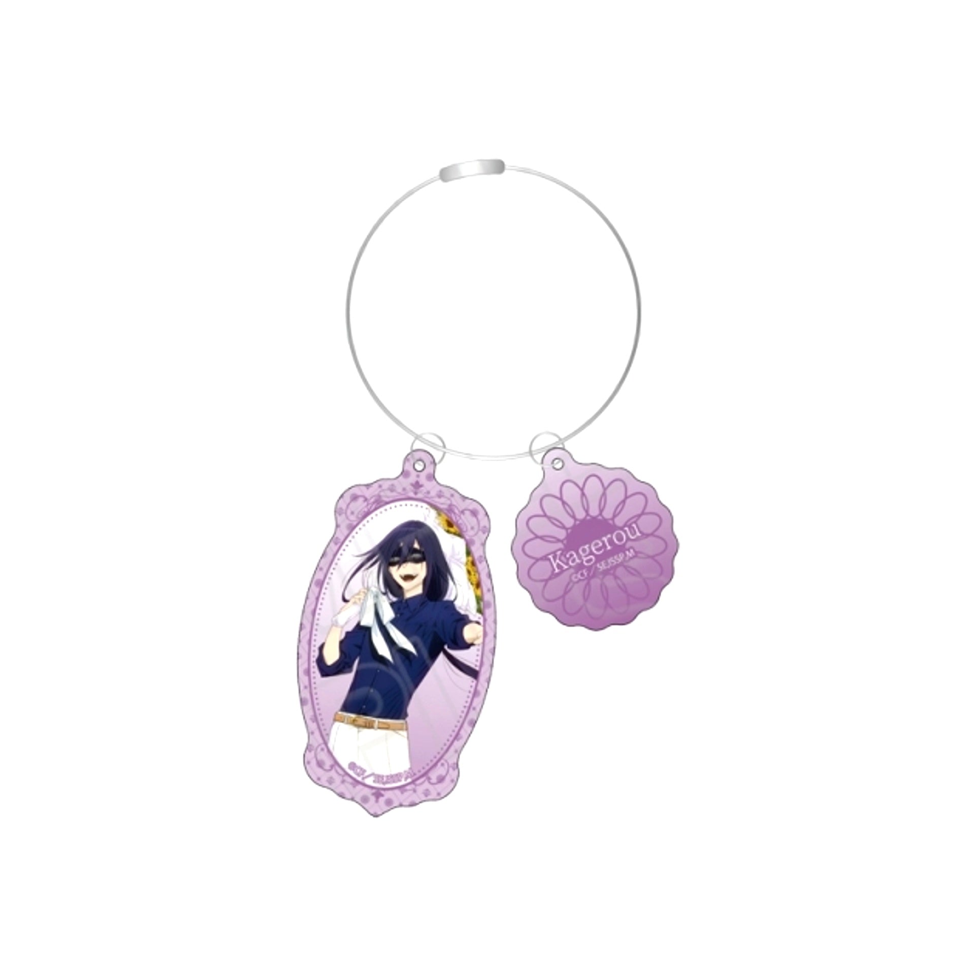 TV Anime Inu X Boku Secret Service Wire Keychain Kagero Shokiin [NEW]