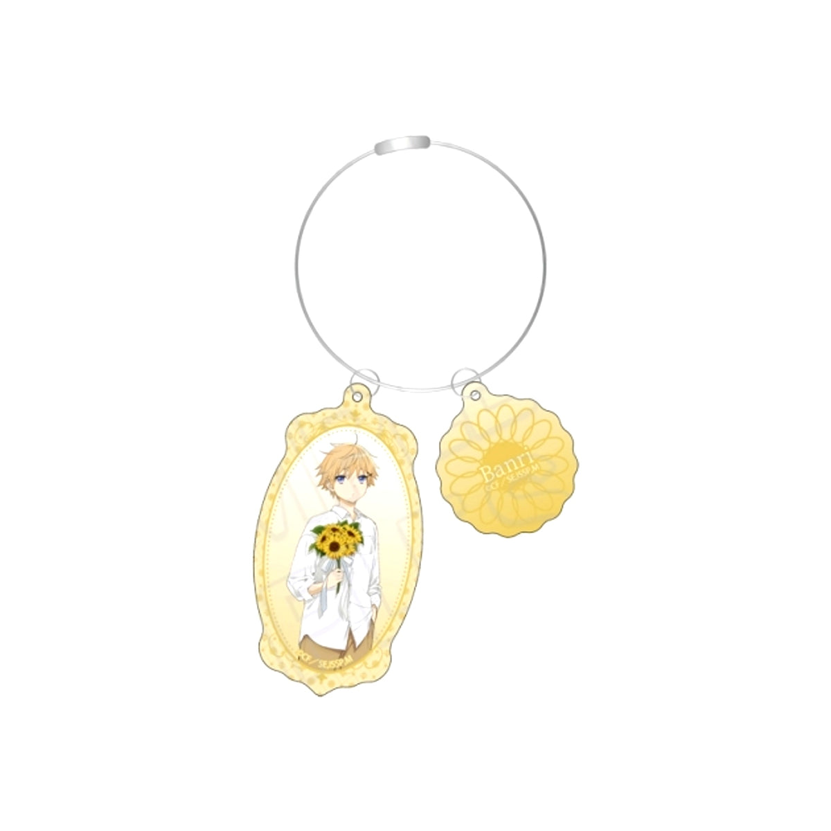 TV Anime Inu X Boku Secret Service Wire Keychain Banri Watanuki [NEW]