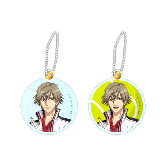 The Prince of Tennis II Slide Keychain Kuranosuke Shiraishi Face Collection Goods - Keychain [NEW]