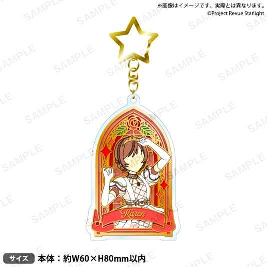 Revue Starlight Stained Glass Style Acrylic Keychain Karen Aijo -L'Etoile innocente- [NEW]