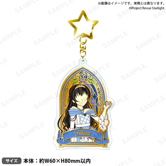 Revue Starlight Stained Glass Style Acrylic Keychain Hikari Kagura -L'Etoile innocente- [NEW]