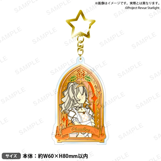 Revue Starlight Stained Glass Style Acrylic Keychain Claudine Saijo -L'Etoile innocente- [NEW]