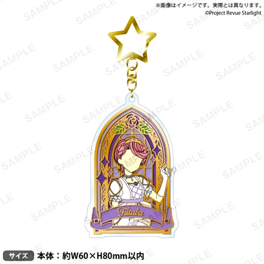 Revue Starlight Stained Glass Style Acrylic Keychain Futaba Isurugi -L'Etoile innocente- [NEW]