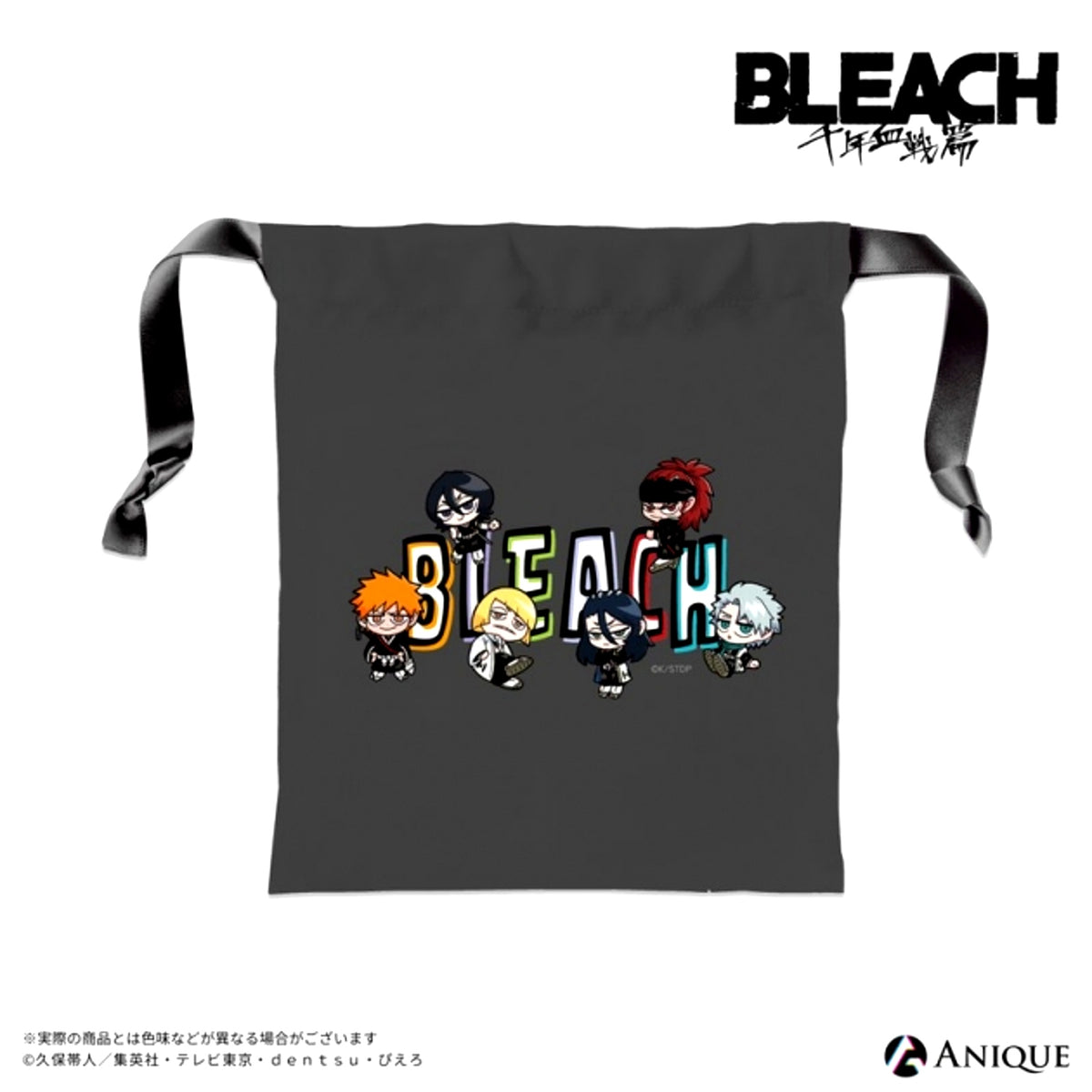 Bleach: Thousand-Year Blood War BLEACH GRAFFITI Drawstring Pouch [NEW]