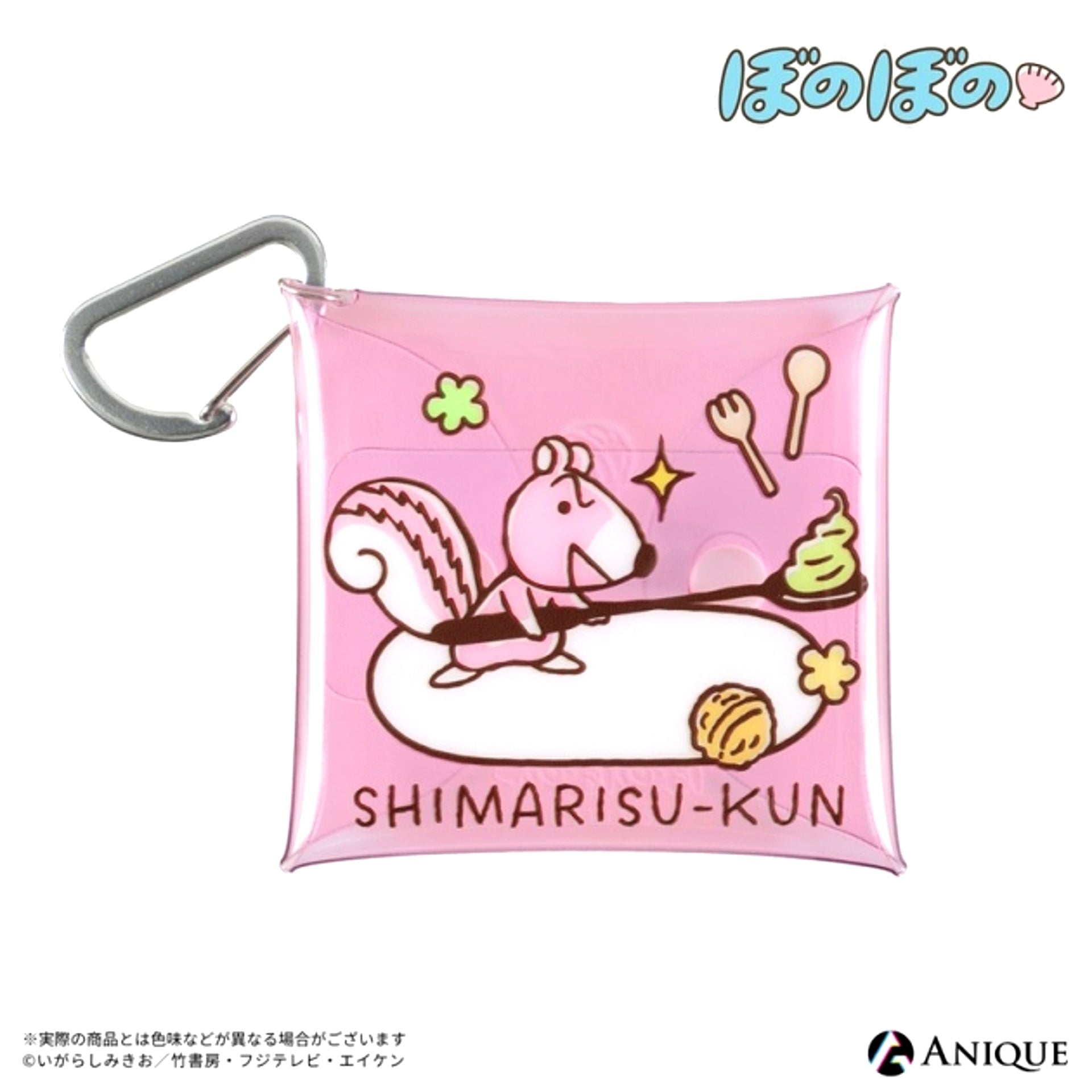 Bonobono BONO BONO-shiMATCHAcafe- Chipmunk-kun Multi Clear Pouch [NEW]