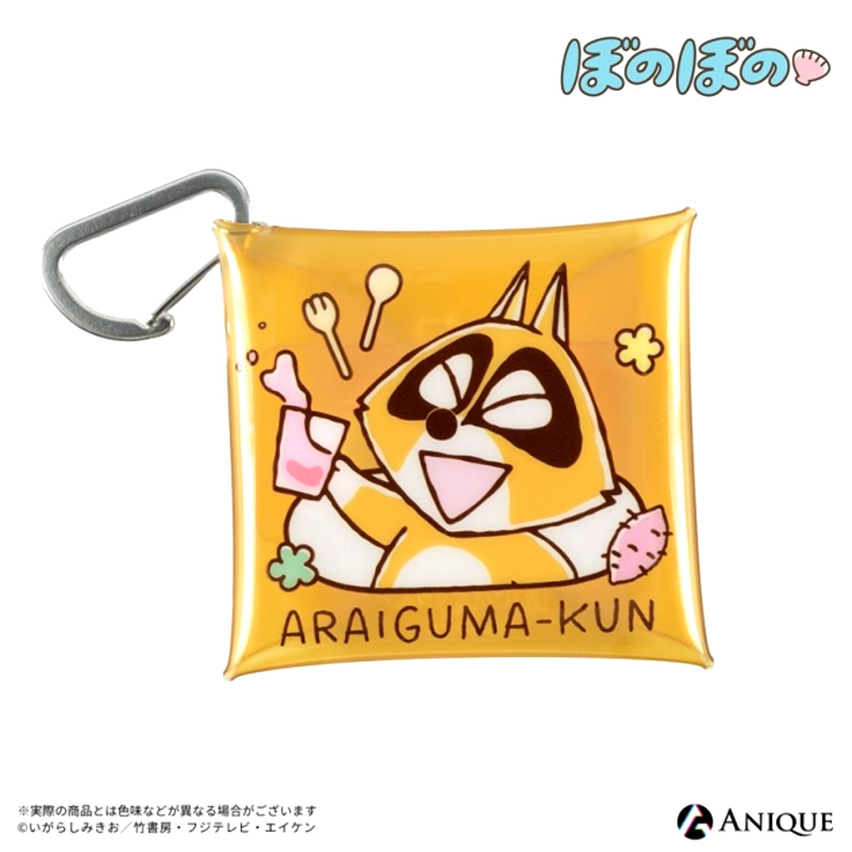 Bonobono BONO BONO-shiMATCHAcafe- Raccoon-kun Multi Clear Pouch [NEW]
