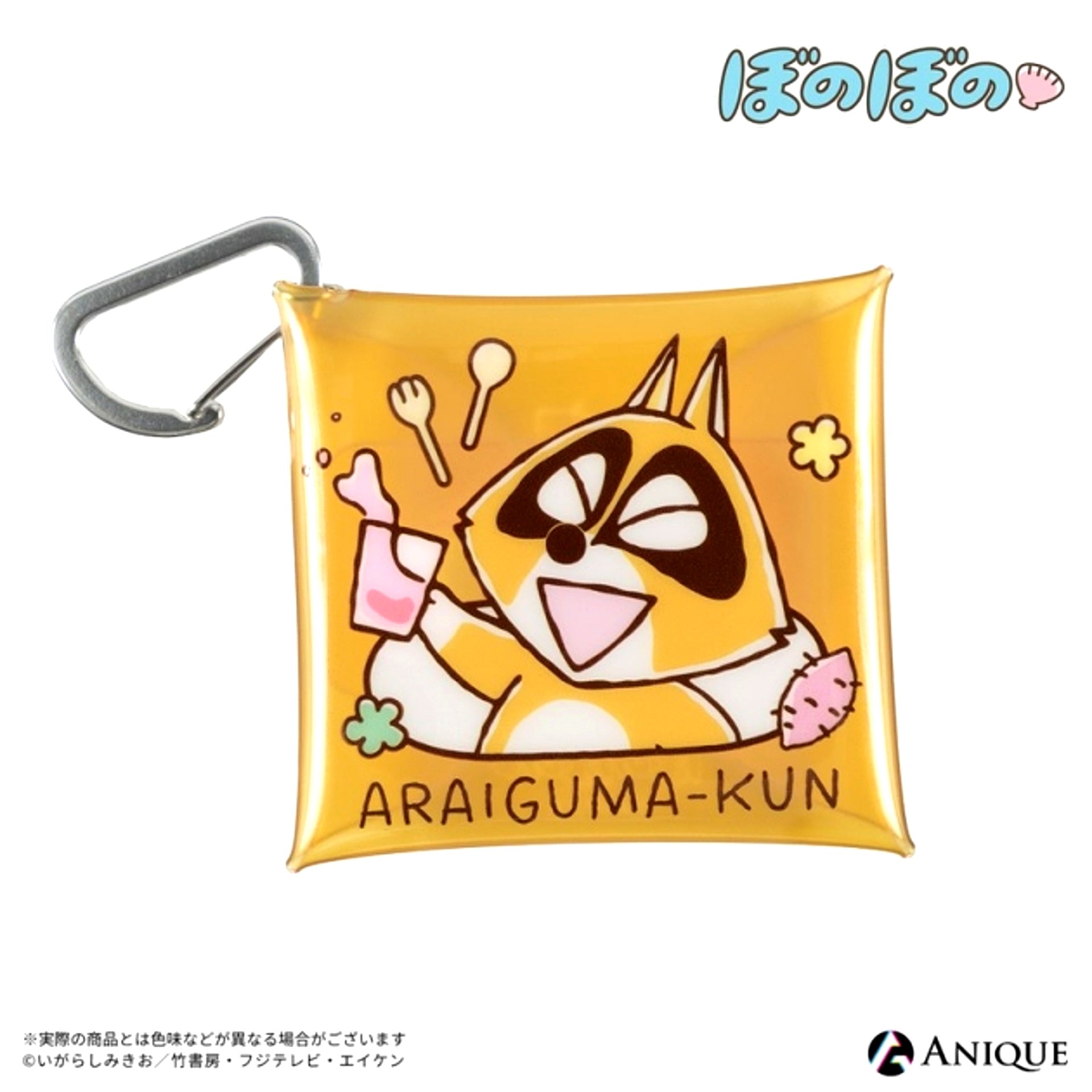 Bonobono BONO BONO-shiMATCHAcafe- Raccoon-kun Multi Clear Pouch [NEW]