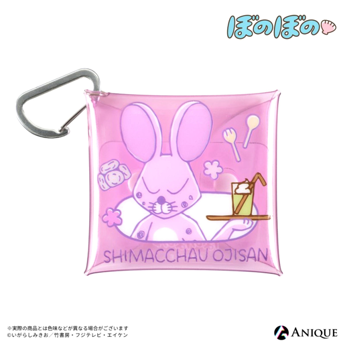 Bonobono BONO BONO-shiMATCHAcafe- Shimacchau Ojisan Multi Clear Pouch [NEW]