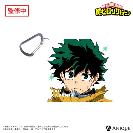My Hero Academia Footprints of the Heroes Izuku Midoriya Multi Pouch [NEW]