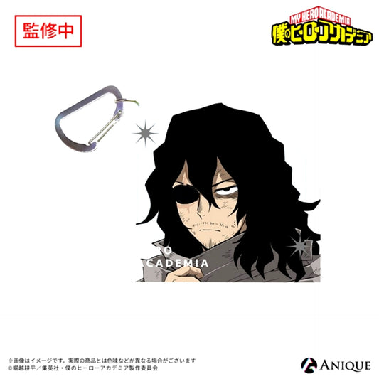 My Hero Academia Footprints of the Heroes Shota Aizawa Multi Pouch [NEW]