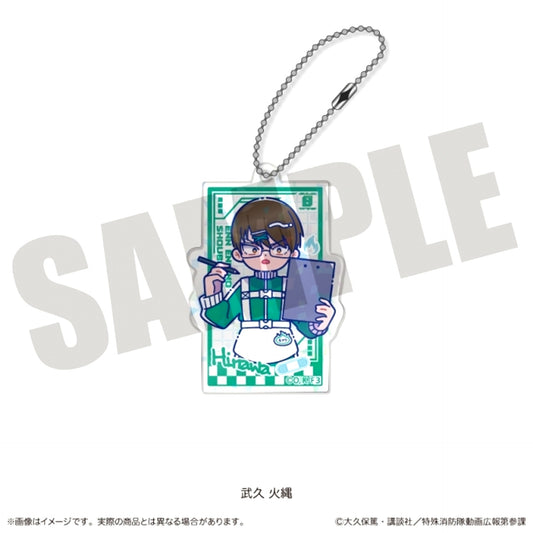 TV Anime Fire Force Season 3 Nyutoro Vol.3 Hologram Acrylic Keychain D Takehisa Hinawa [NEW]