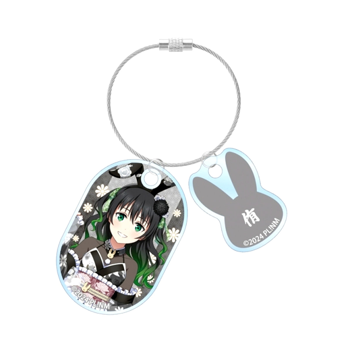 Love Live! Nijigasaki High School Idol Club Newly Drawn Yu Takasaki Japanese-Style Bunny ver. Double Wire Acrylic Keychain [NEW]