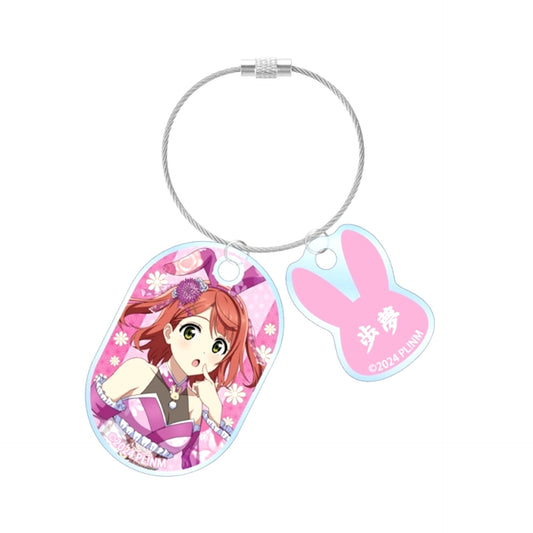 Love Live! Nijigasaki High School Idol Club Newly Drawn Ayumu Uehara Japanese-Style Bunny ver. Double Wire Acrylic Keychain [NEW]