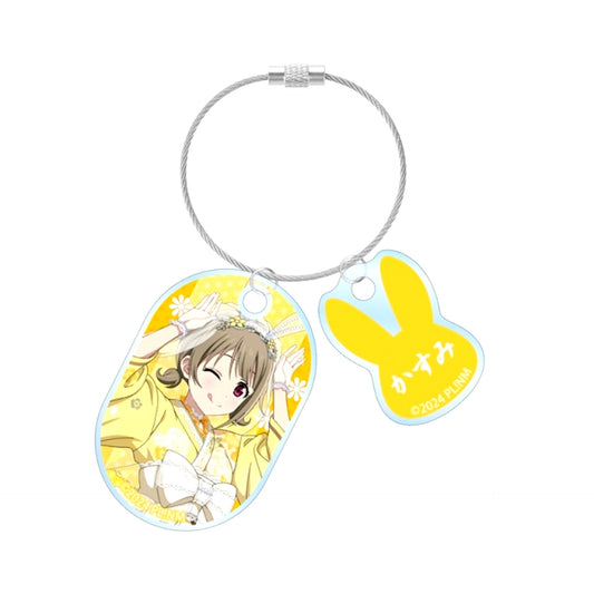 Love Live! Nijigasaki High School Idol Club Newly Drawn Kasumi Nakasu Japanese-Style Bunny ver. Double Wire Acrylic Keychain [NEW]