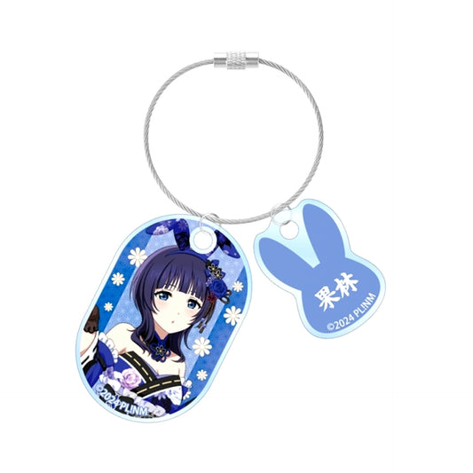 Love Live! Nijigasaki High School Idol Club Newly Drawn Karin Asaka Japanese Bunny ver. Double Wire Acrylic Keychain [NEW]