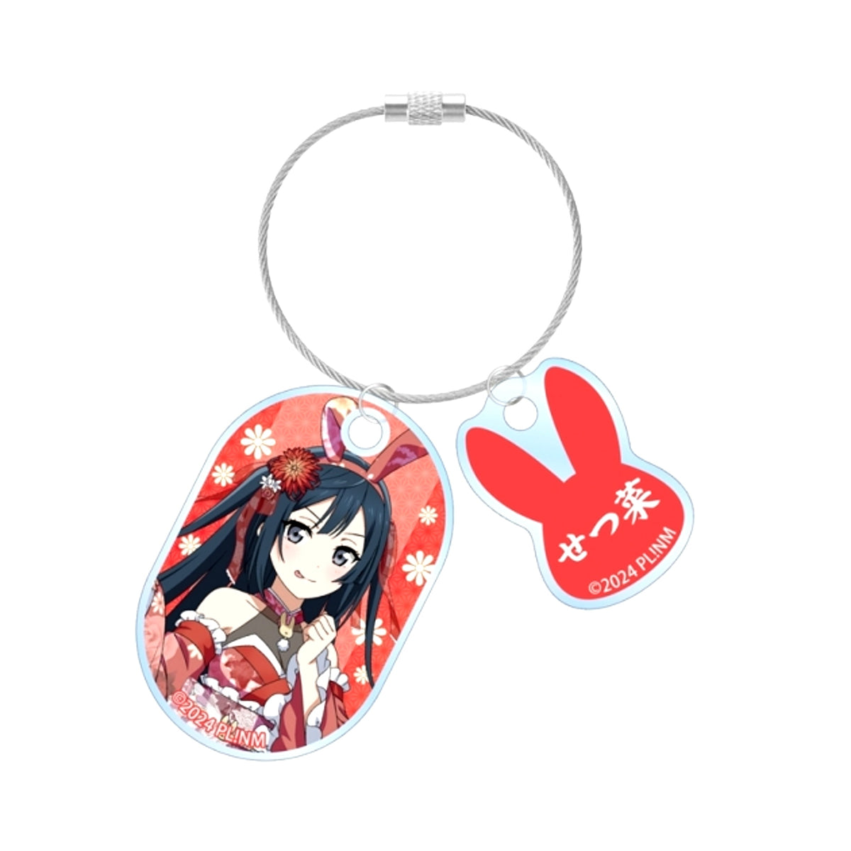 Love Live! Nijigasaki High School Idol Club Newly Drawn Setsuna Yuki Japanese Bunny ver. Double Wire Acrylic Keychain [NEW]