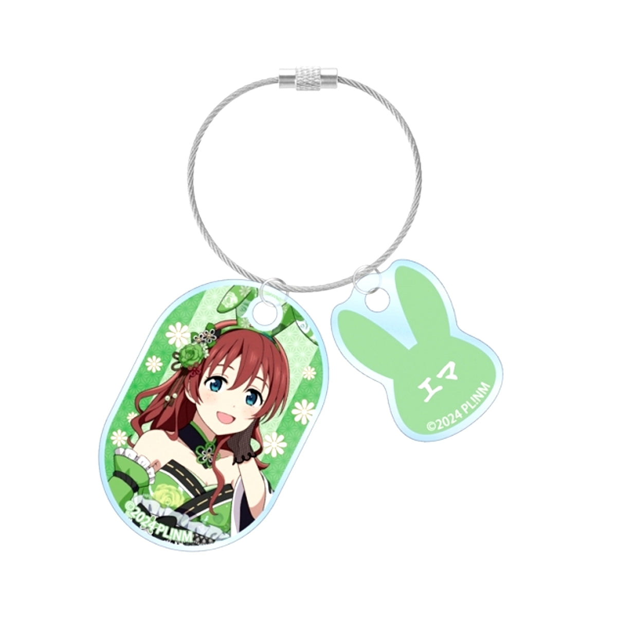 Love Live! Nijigasaki High School Idol Club Newly Drawn Emma Verde Japanese Bunny ver. Double Wire Acrylic Keychain [NEW]