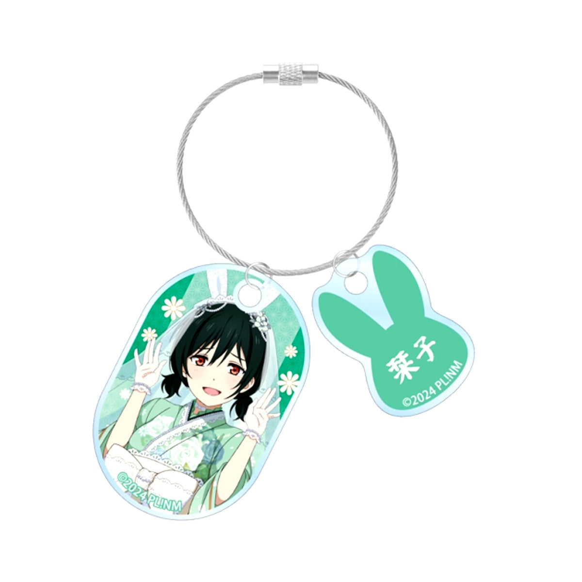 Love Live! Nijigasaki High School Idol Club Newly Drawn Shioriko Mifune Japanese-Style Bunny ver. Double Wire Acrylic Keychain [NEW]
