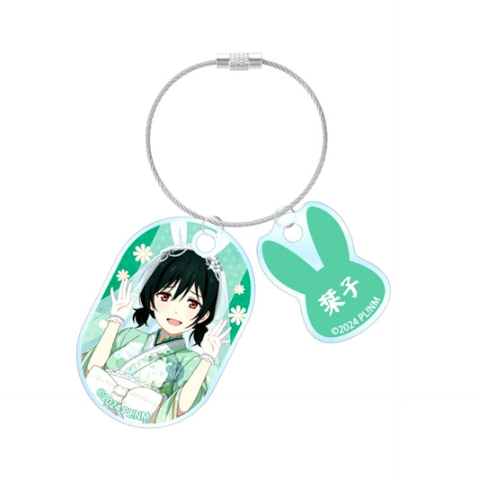 Love Live! Nijigasaki High School Idol Club Newly Drawn Shioriko Mifune Japanese-Style Bunny ver. Double Wire Acrylic Keychain [NEW]
