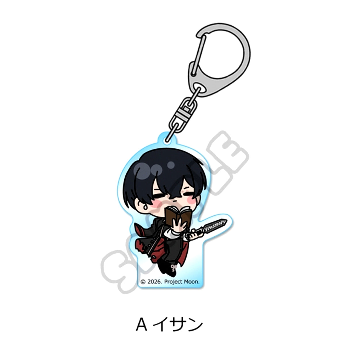 Limbus Company Acrylic Keychain A (Yi Sang) [NEW]
