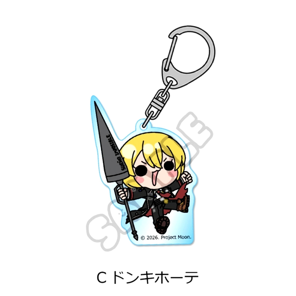 Limbus Company Acrylic Keychain C (Don Quixote) [NEW]