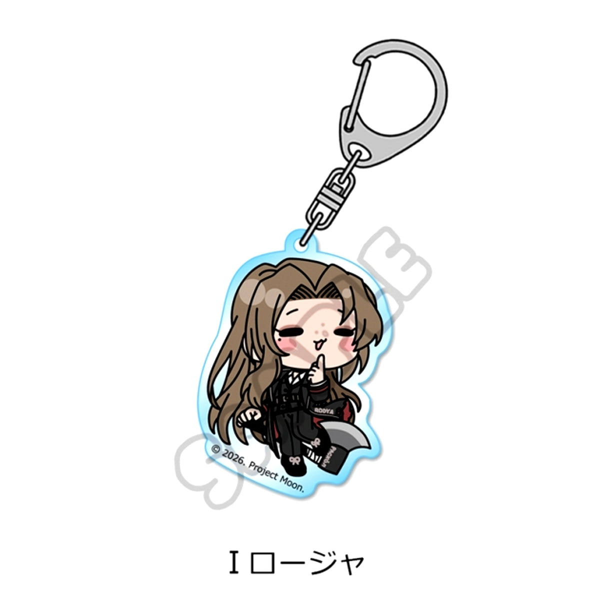 Limbus Company Acrylic Keychain I (Rodion) [NEW]