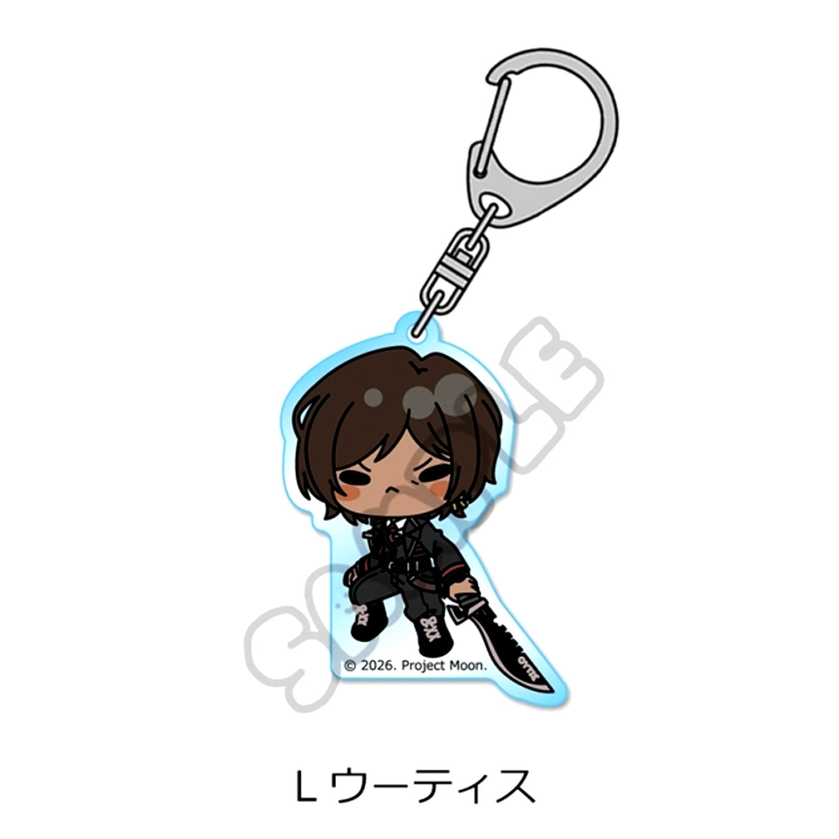 Limbus Company Acrylic Keychain L (Outis) [NEW]