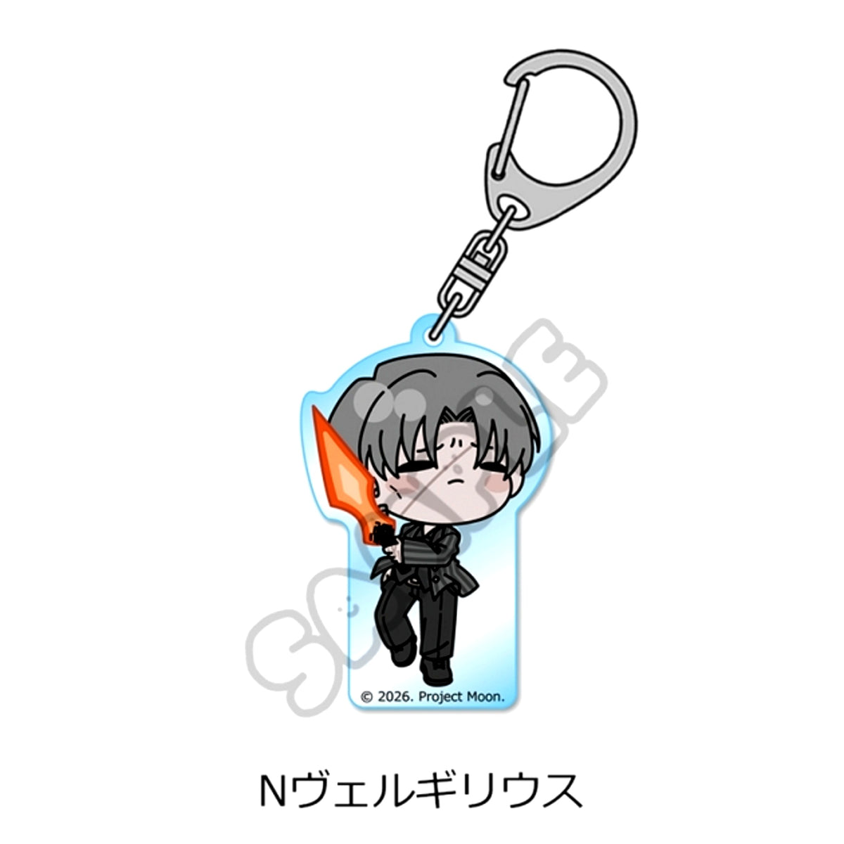 Limbus Company Acrylic Keychain N (Vergilius) [NEW]