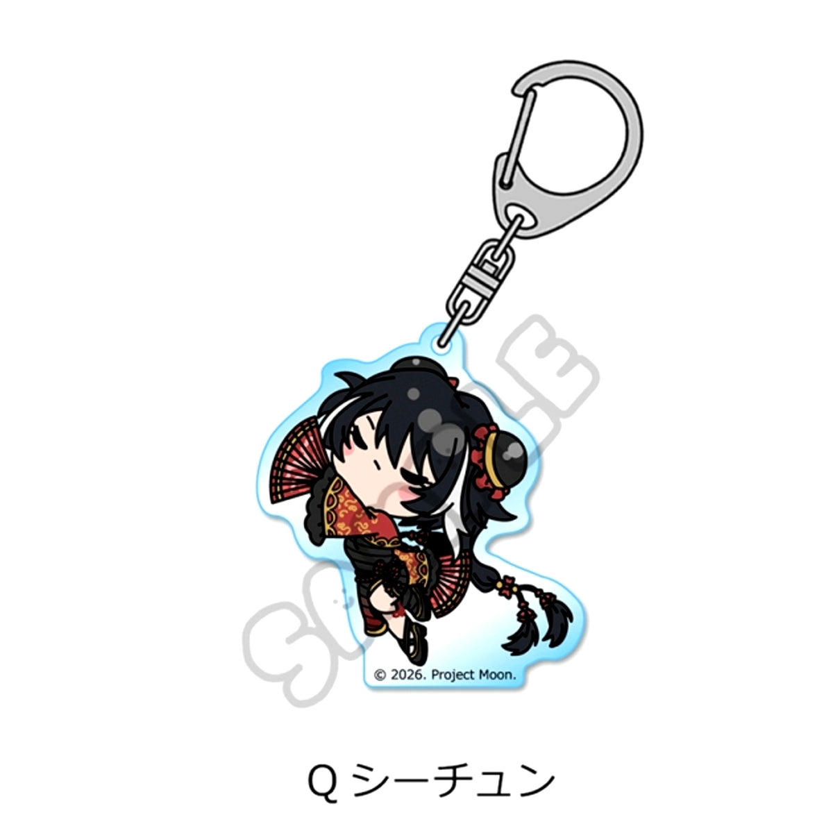 Limbus Company Acrylic Keychain Q (Xichun) [NEW]