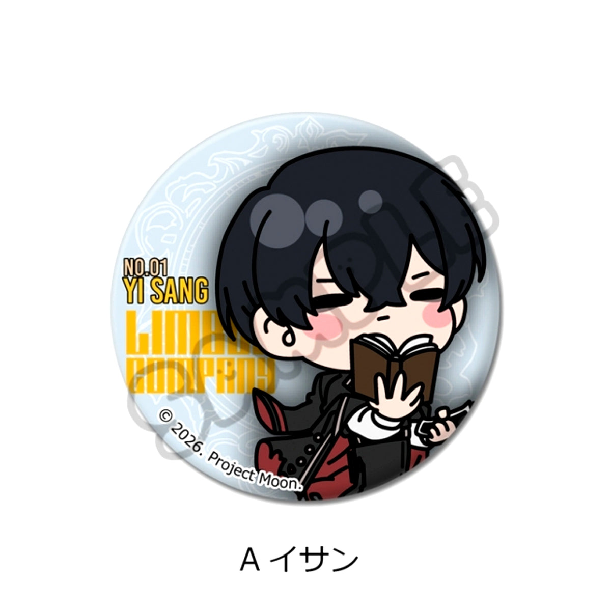Limbus Company Round Can Badge (57mm) A (Yi Sang) [NEW]