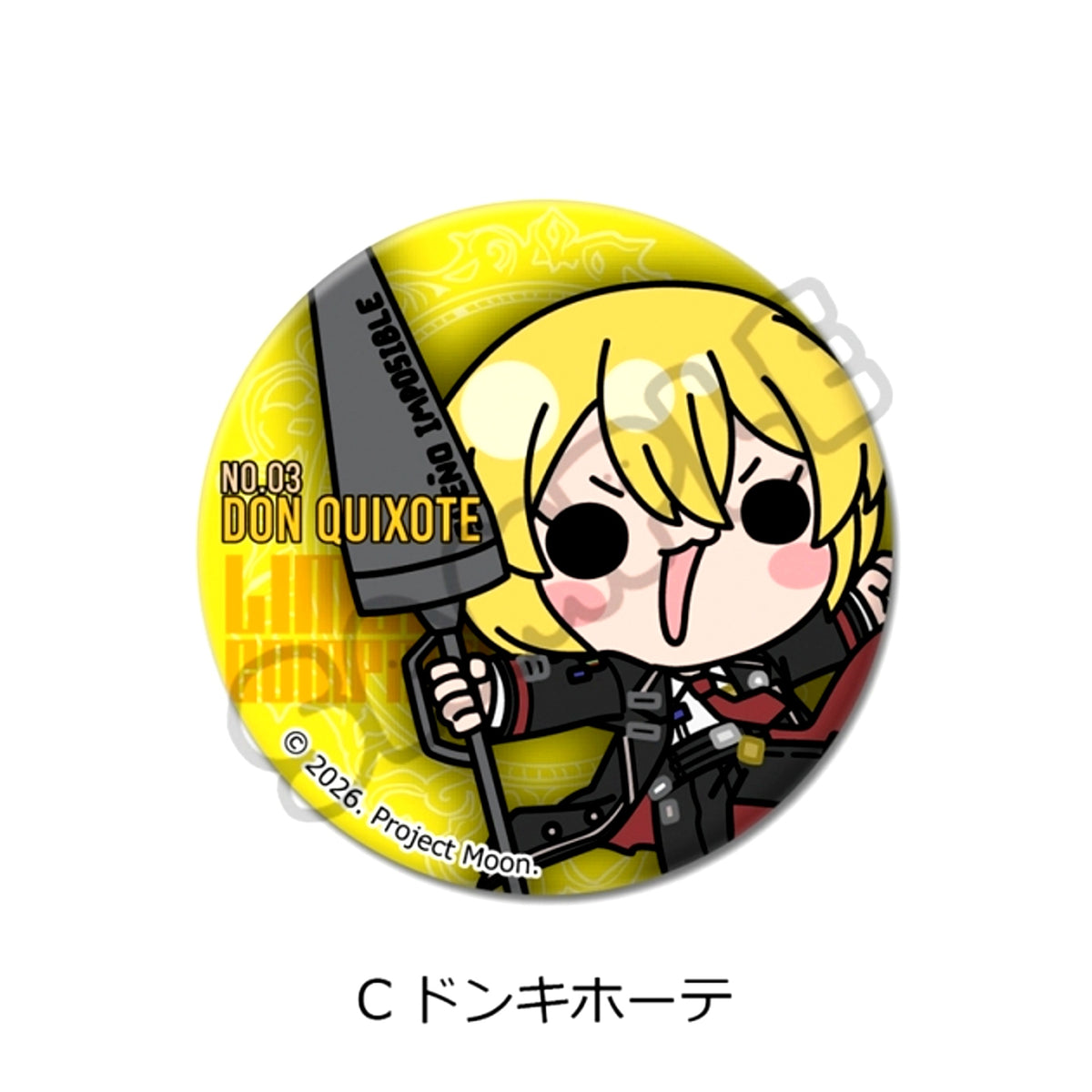 Limbus Company Round Can Badge (57mm) C (Don Quixote) [NEW]