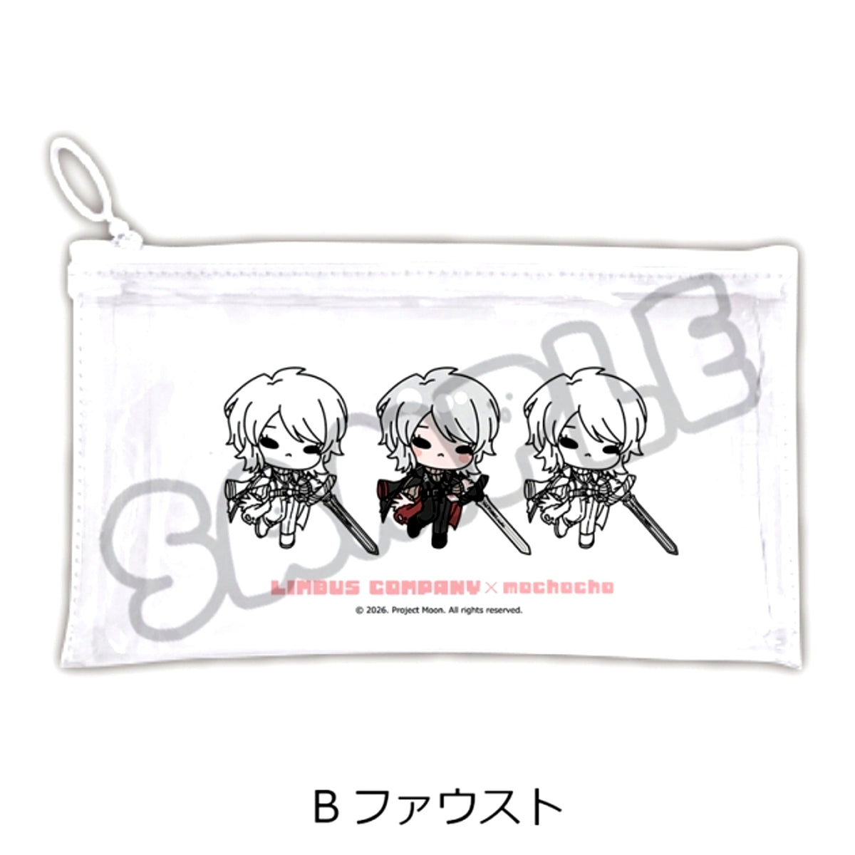Limbus Company Flat Clear Pouch B (Faust) [NEW]