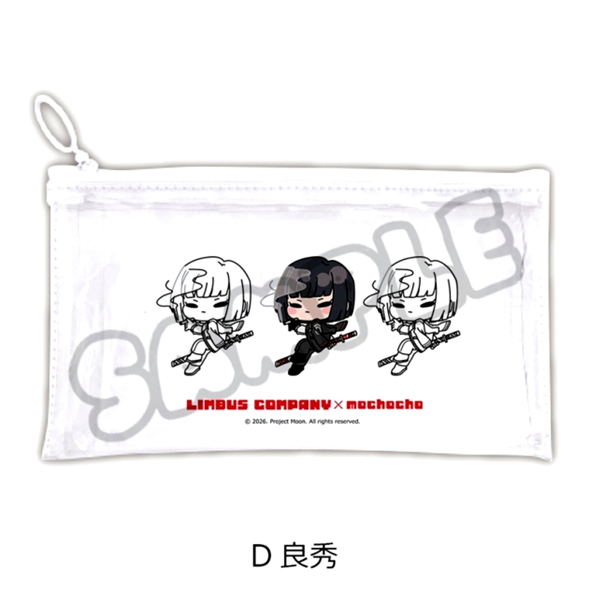 Limbus Company Flat Clear Pouch D (Ryoshu) [NEW]