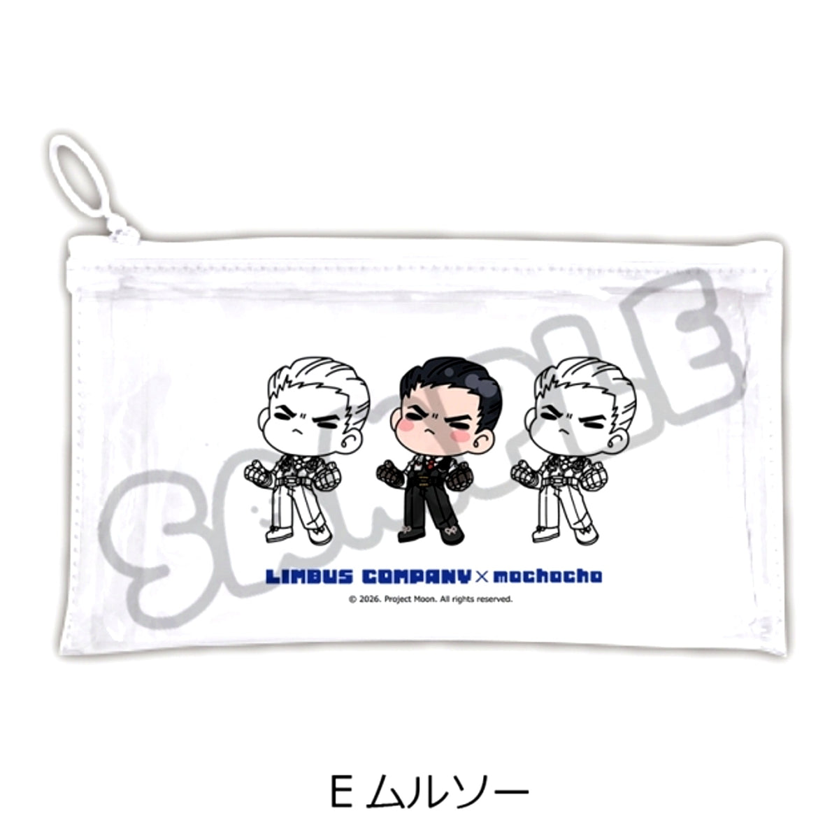 Limbus Company Flat Clear Pouch E (Meursault) [NEW]