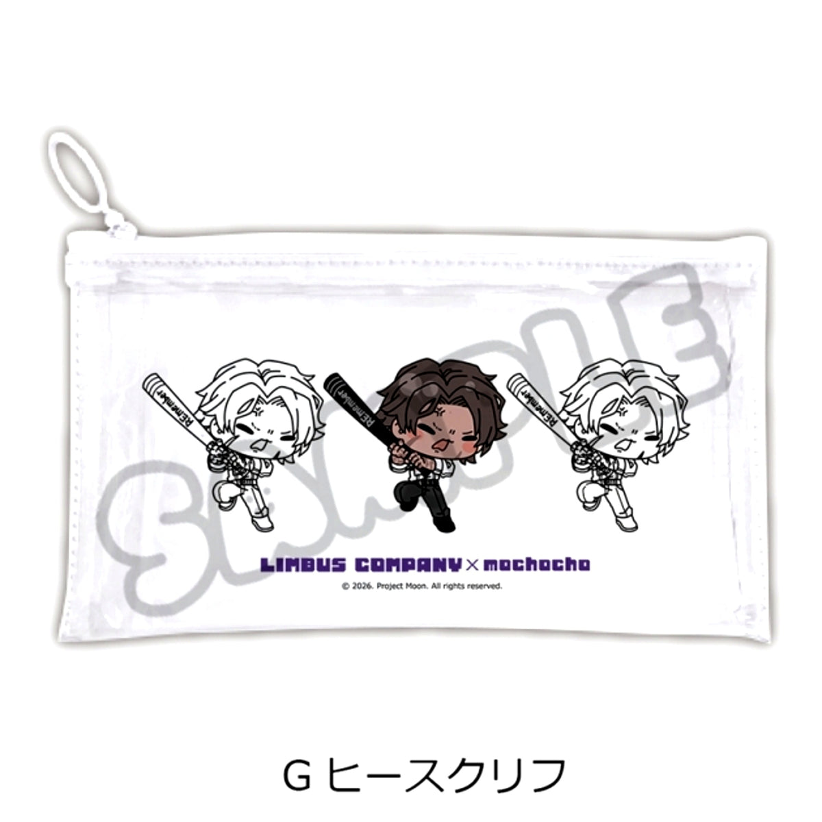 Limbus Company Flat Clear Pouch G (Heathcliff) [NEW]