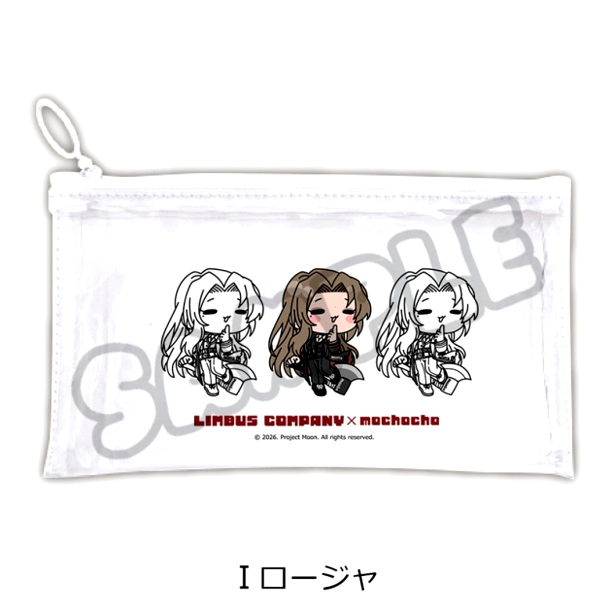 Limbus Company Flat Clear Pouch I (Rodion) [NEW]