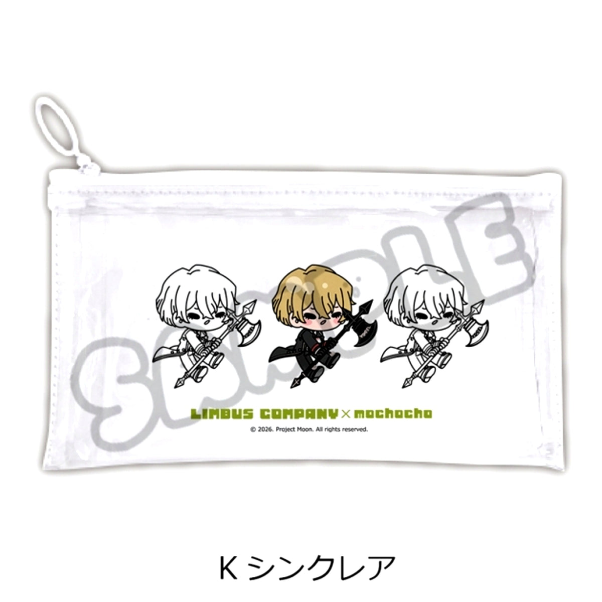 Limbus Company Flat Clear Pouch K (Sinclair) [NEW]