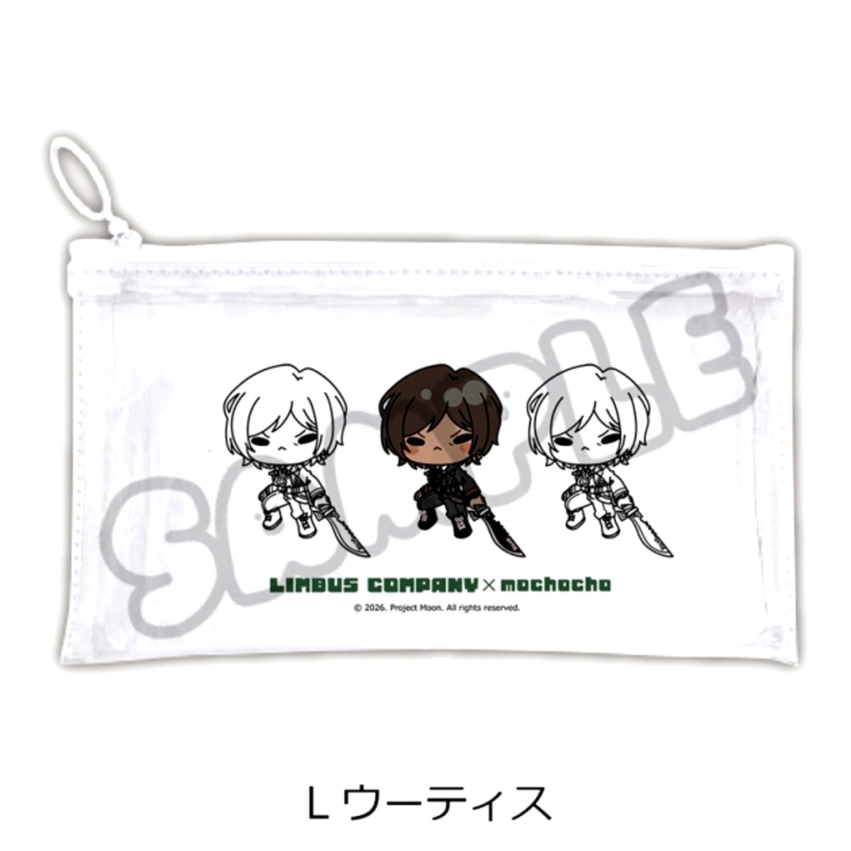 Limbus Company Flat Clear Pouch L (Outis) [NEW]