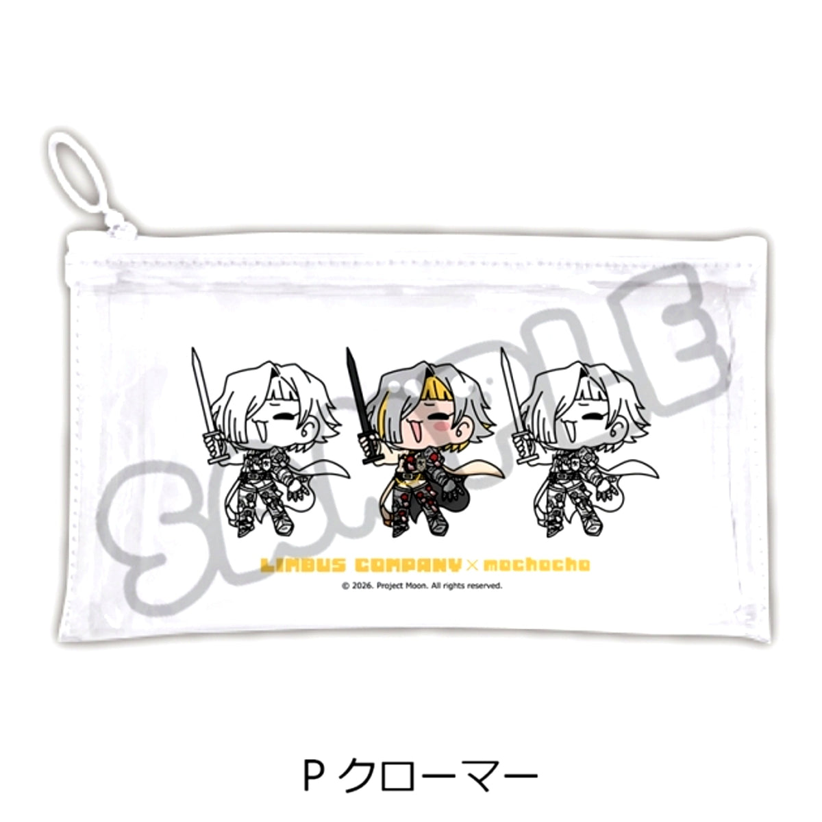 Limbus Company Flat Clear Pouch P (Kromer) [NEW]