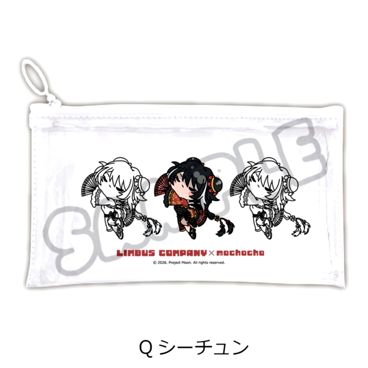 Limbus Company Flat Clear Pouch Q (Xichun) [NEW]