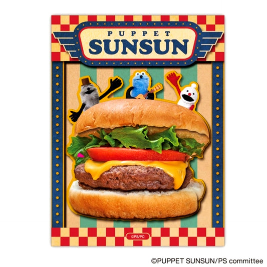 PUPPET SUNSUN Paper Theater SA-M101 Puppet Sunsun (Hamburger) [NEW]