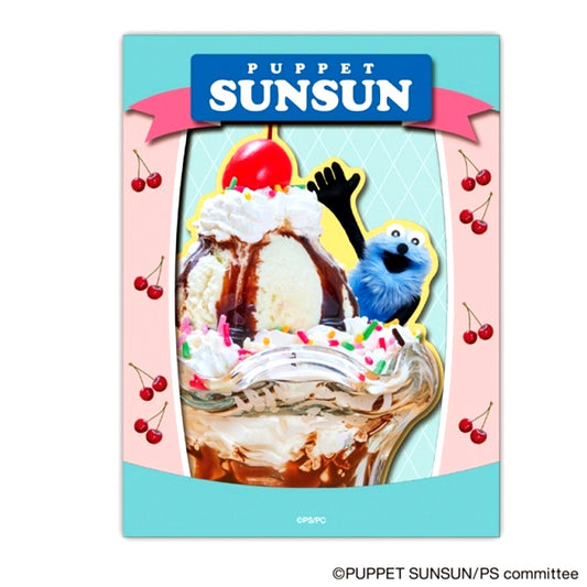 PUPPET SUNSUN Paper Theater SA-M102 Puppet Sunsun (Parfait) [NEW]