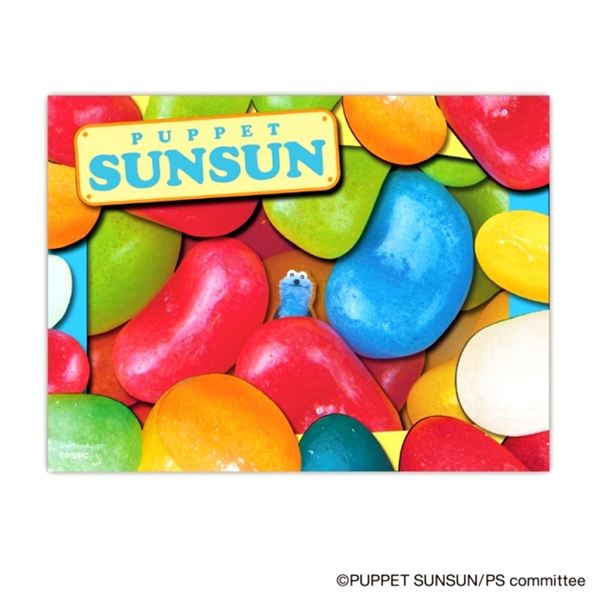 PUPPET SUNSUN Paper Theater SA-M104 Puppet Sunsun (Jelly Beans) [NEW]