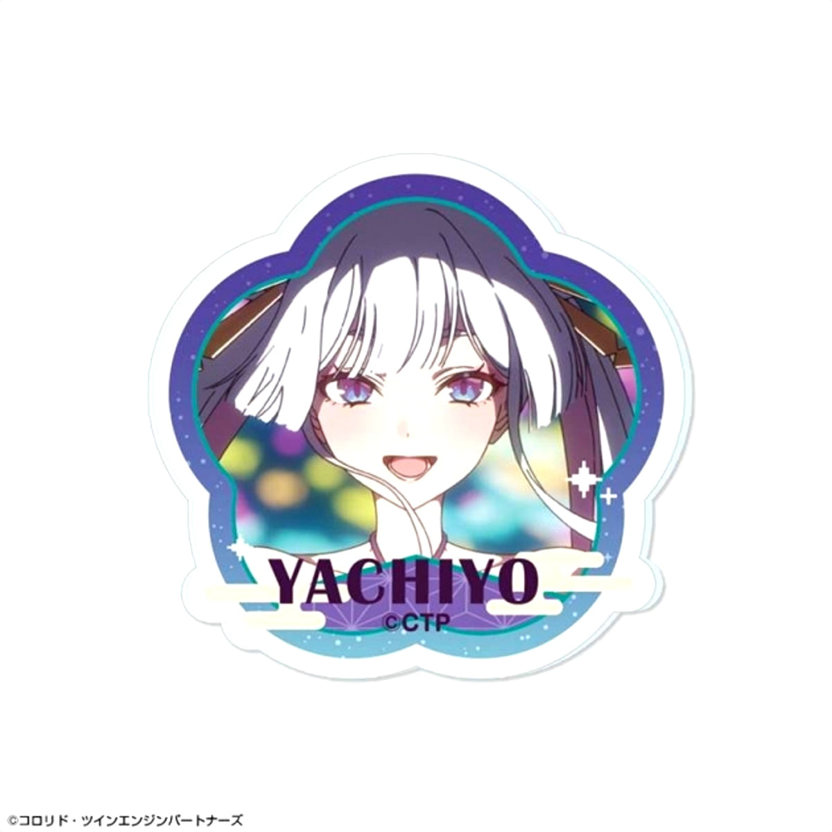 Cosmic Princess Kaguya! Acrylic Badge Design 11 (Yachiyo Tsukimi) (Reissue) [NEW]