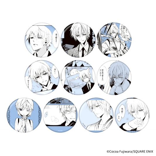 Inu X Boku Secret Service Trading Can Badge (Soushi Collection) [NEW]