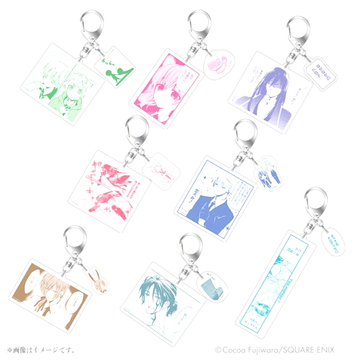 Inu X Boku Secret Service Trading Manga Panel Acrylic Keychain [NEW]