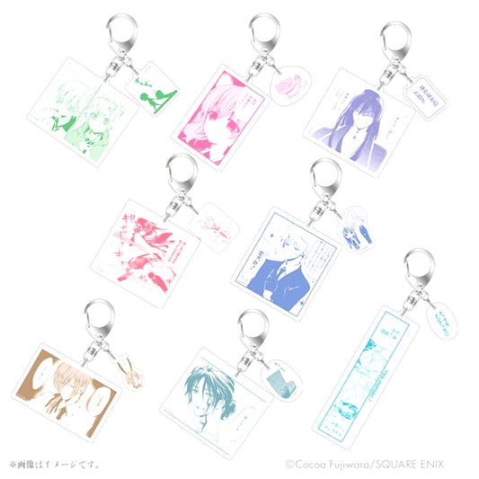 Inu X Boku Secret Service Trading Manga Panel Acrylic Keychain [NEW]